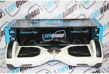 Starburst - White 6.5 Inch